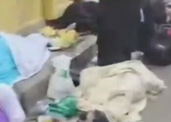 Kemenag Pastikan Video Orang Wafat di Jalanan Makkah Bukan Jamaah Haji Indonesia