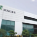 Sistem Pengendalian Manajemen pada PT Kalbe Farma Tbk