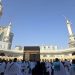 Pahalanya Setara Haji dan Umrah, Ini 10 Amalan yang Dianjurkan di Awal Zulhijjah