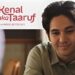 tak kenal maka taaruf
