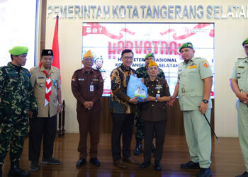 Sekda Tangsel: Hari Veteran Nasional sebagai Pengingat Pentingnya Menjaga Persatuan dan Kesatuan