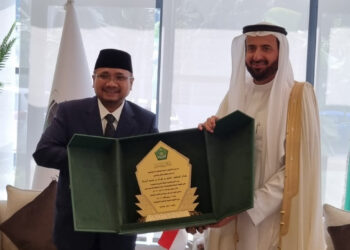 Menag Yaqut Bertemu Menhaj Tawfiq Bahas Persiapan Haji 1446 H/2025 M, Berikut Jadwalnya