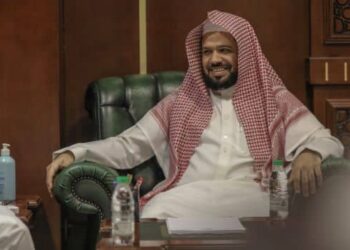 Syekh Ahmad bin Ali Al-Hudhaify