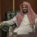 Syekh Ahmad bin Ali Al-Hudhaify