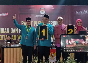 Ini Cara Cek Hasil Pilkada Serentak 2024 untuk Pilwalkot Tangsel