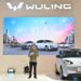 Wuling Suguhkan Promo Spektakuler di MUF GAIKINDO Jakarta Auto Week 2024