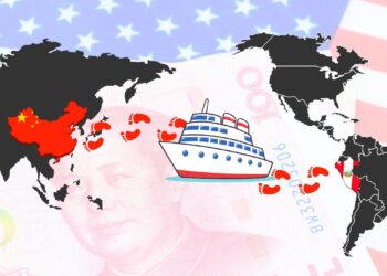 disway halaman belakang