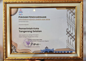 Pemkot Tangsel Raih Penghargaan Pengelolaan Kinerja Terbaik dari BKN
