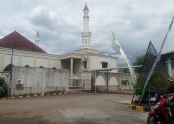 pamulang mendung