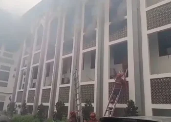 Gedung Rektorat UIN Terbakar, Warek Sebut Aktivitas Kampus Tetap Berjalan Normal