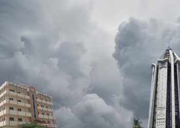 pamulang mendung