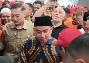 Dipecat dari PDIP, Wapres Gibran Rakabuming Raka Tanggapi Santai