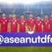 Shin Tae-yong Akui Skuad Indonesia Kalah Pengalaman dari Vietnam, tapi…
