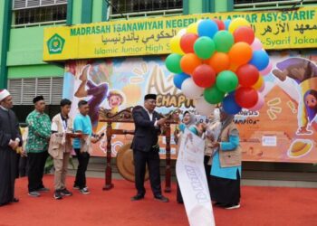 Alzhareec MTsN 41 Al-Azhar Asy-Syarif