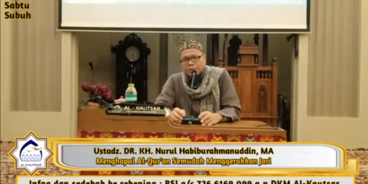 nurul habiburahmanuddin