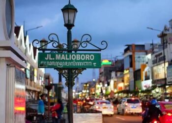 Kawasan Malioboro Bebas Asap Rokok Mulai 2025, Melanggar Didenda Rp750 Ribu