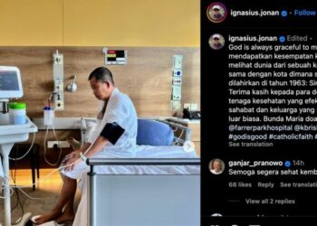 disway jantung jonan