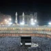 masjidil haram