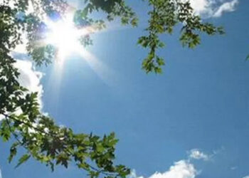 Prakiraan Cuaca Kota Tangsel Hari Ini: Cerah Sepanjang Hari