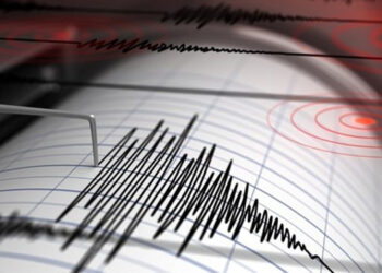 Gempa Bumi M 4,1 Guncang Kota Bogor, Getaran Terasa Hingga Depok
