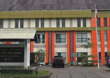 Disway: Cermin Sikka