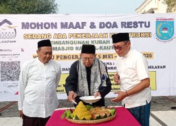 pembangunan masjid al kautsar