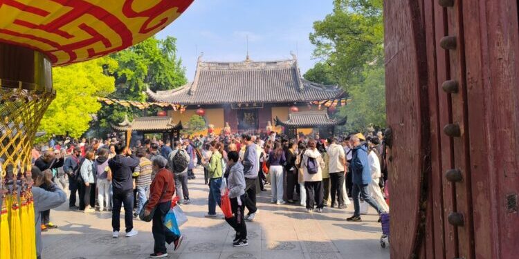 disway liburan wu-yi