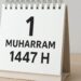 PBNU Tetapkan 1 Muharram 1447 H Jatuh pada 27 Juni 2025