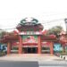 dewa umat