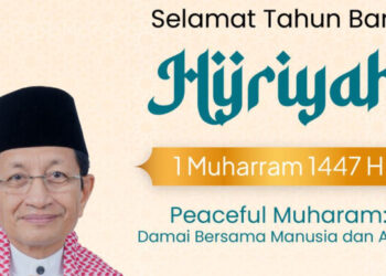 Sambut Tahun Baru Islam, Menag: Hijrah Tak Sekadar Pindah Tempat, Tapi dari Gelap ke Terang