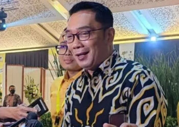 Usut Dugaan Korupsi BJB, KPK Pastikan Segera Periksa Ridwan Kamil