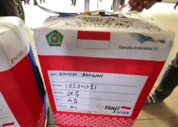 Diduga Serangan Jantung, Jamaah Haji Asal Lebak Meninggal di Pesawat
