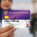 Yuk, Daftar KIP Kuliah Jalur Mandiri 2025! Berikut Syarat Lengkapnya
