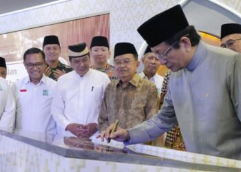 Masjid Raya Baitul Mukhtar BSD City