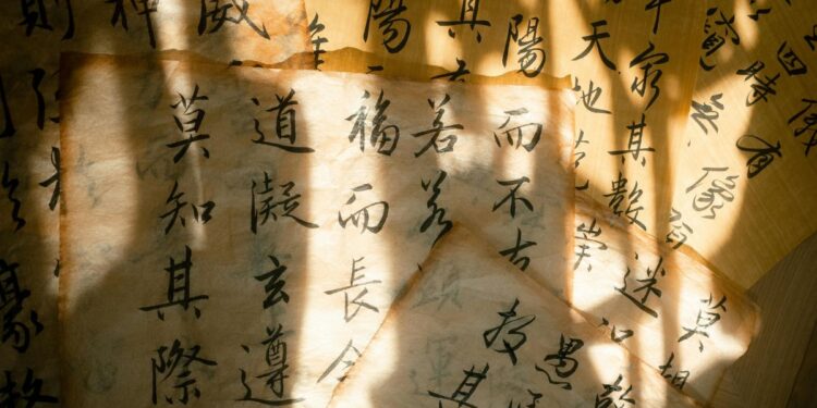 DISWAY: Tionghoa Sholehah