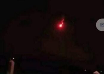 Viral Penampakan Bola Api dan Dentuman di Cirebon, Ini Penjelasan BRIN