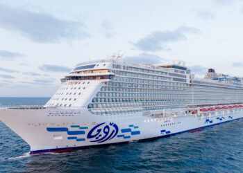 Malaysia Luncurkan Program Umrah dengan Kapal Pesiar Mulai 2026