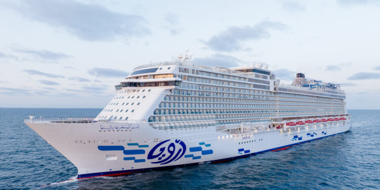 Malaysia Luncurkan Program Umrah dengan Kapal Pesiar Mulai 2026