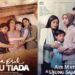 Rekomendasi Film Hari Ibu 2025, Kisah Ibu yang Penuh Pengorbanan