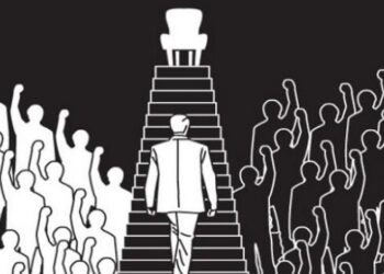 Membaca Peta Politik 2029