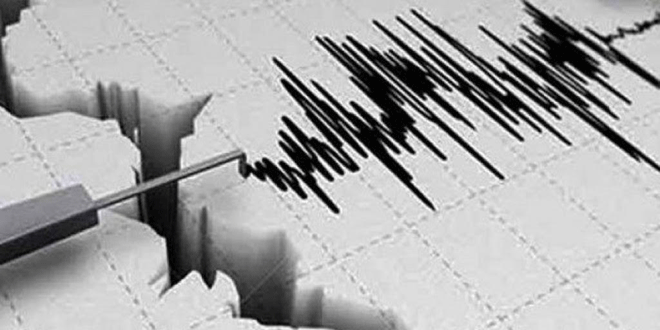 Gempa Magnitudo 2,9 Guncang Kota Bandung, Dipicu Aktivitas Sesar Aktif