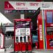Harga Pertamax Turun Mulai 1 Februari, Kini Rp11.800 per Liter
