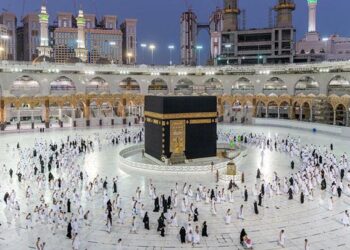 Arab Saudi Tetapkan Idul Fitri 2026 Jatuh pada 20 Maret