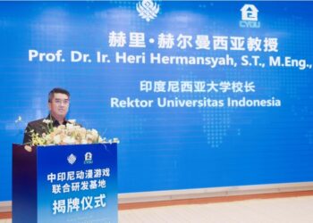 UI Sasar Penguatan Kurikulum Industri Kreatif Digital di Pasar Global