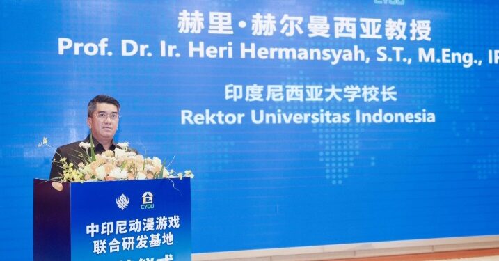 UI Sasar Penguatan Kurikulum Industri Kreatif Digital di Pasar Global