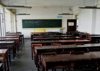 Kemendikdasmen Siapkan 4 Langkah Atasi Sekolah Kekurangan Murid di Tahun Ajaran 2026/2027