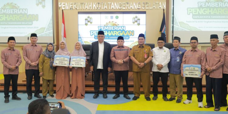 Benyamin Davnie Beri Penghargaan Kafilah MTQ Tangsel Berprestasi, Raih Peringkat 4 di Banten