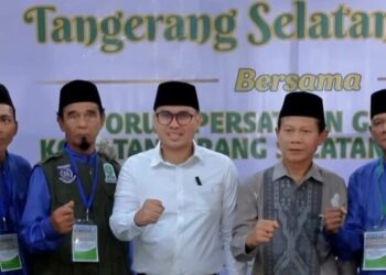 Pemkot Tangsel Perkuat Insentif Guru Ngaji, Pilar: Pendidikan Anak Tak Cukup dari Akademik