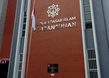 Aset Negara Ratusan Miliar Terancam, UIN Jakarta Alih Kelola TKIP-SDIP Pamulang