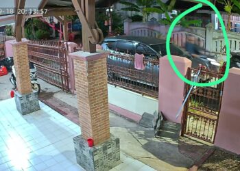 Penataan Aset Negara Berujung Dugaan Teror, Rektor dan Pegawai UIN Jakarta Diintimidasi